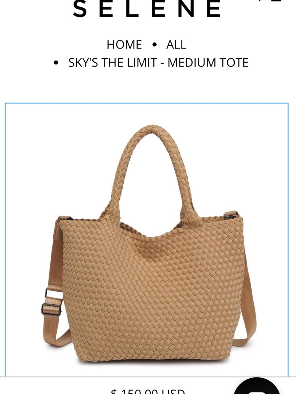 Sky's The Limit Medium Tote - Tan Woven Tote with Pouch - Picture 2 of 5